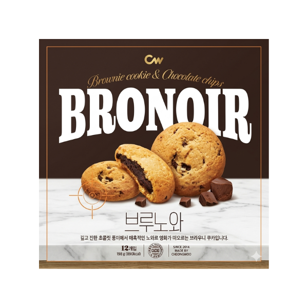 CHEONGWOO BROWNIE COOKIE 198G