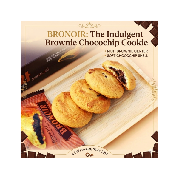 CHEONGWOO BROWNIE COOKIE 198G