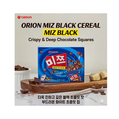 Orion Miz Black 84g Cereal