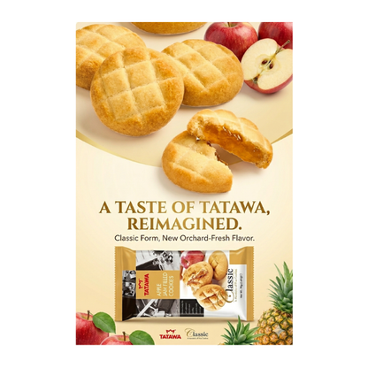 Tatawa Apple Jam Filled Cookies 70g