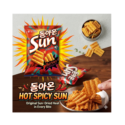 Orion Sunchip Hot& Spicy Chips 80g