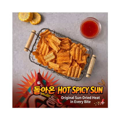 Orion Sunchip Hot& Spicy Chips 80g
