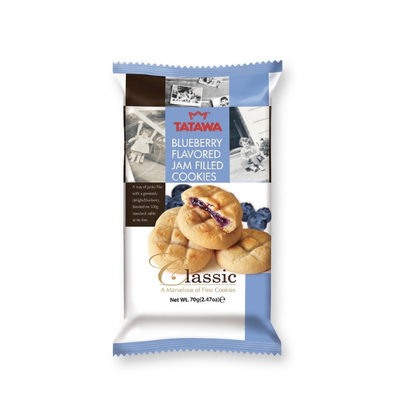 Tatawa Blueberry Jam Filled Cookies 70g