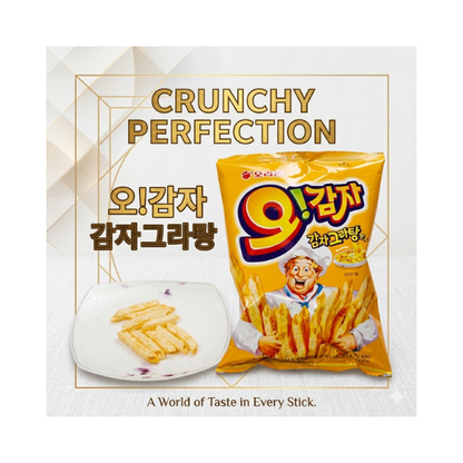Orion O Gamja Original 50g Potato Snack
