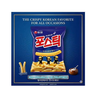 Nongsim Postick 84g Potato Snack