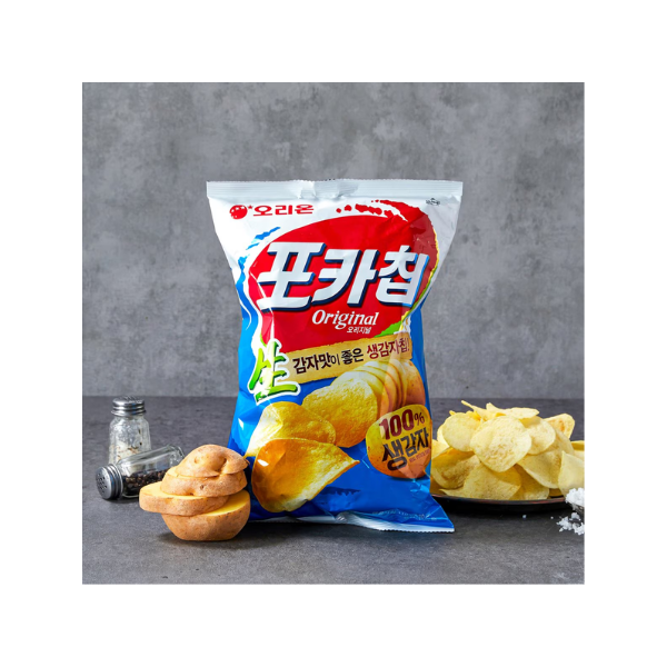 Orion Pocachip Original 66g Potato Chips