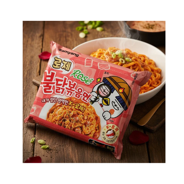 Samyang Buldak Rose Multi*5 Stir-Fry Noodles