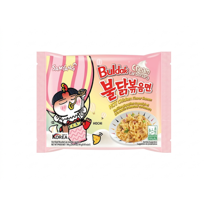 Samyang Buldak Cream Carbo Multi*5 Stir-Fry Noodles