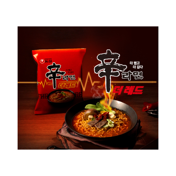 Nongsim Shin Ramen The Red Multi*4