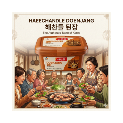 CJ Haechandeul Dwenjang 1kg Soybean Paste