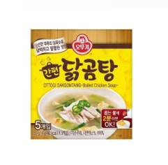 ottogi ganpyun dakgomtang 10g*5 Soup Seasoning