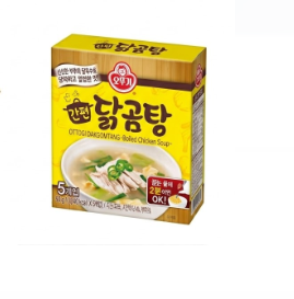 ottogi ganpyun dakgomtang 10g*5 Soup Seasoning