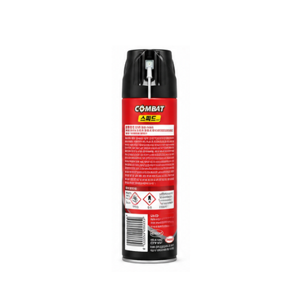 Combat Safe 450ml