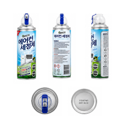 Sansokkebi Air Conditioner Cleaner 330ml
