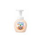 CJ Ai Kkaekkeuthae Handwash Peach 250ml
