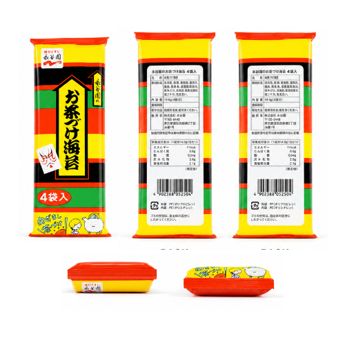 Nagatenien Ochazuke Seaweeds 4p