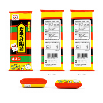 Nagatenien Ochazuke Seaweeds 4p