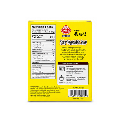Ottogi Spicy Vegetable Soup 42g