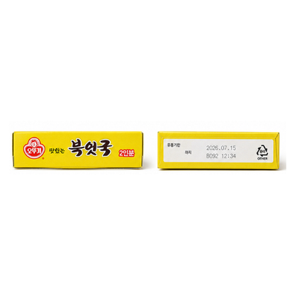 Ottogi Jeukseok Bukeoguk 34g