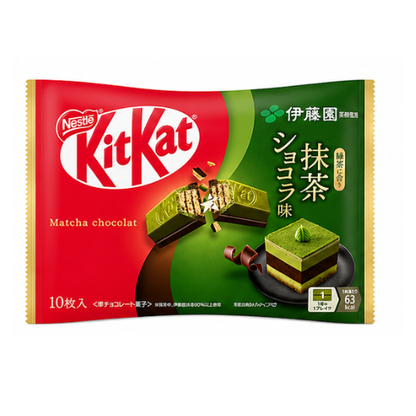 Kitkat Matcha Chocolate 120g