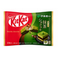 Kitkat Matcha Chocolate 120g