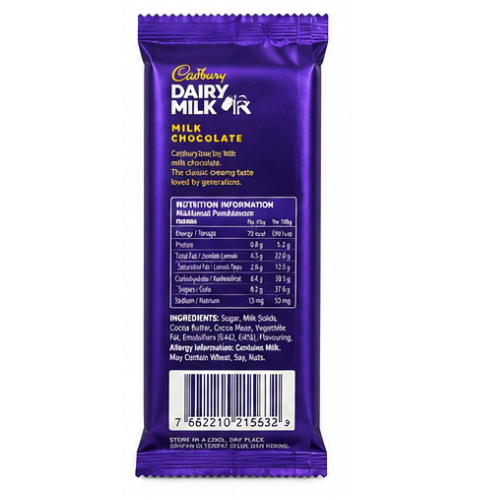 Cadbury Dairy Milk Classic 165g