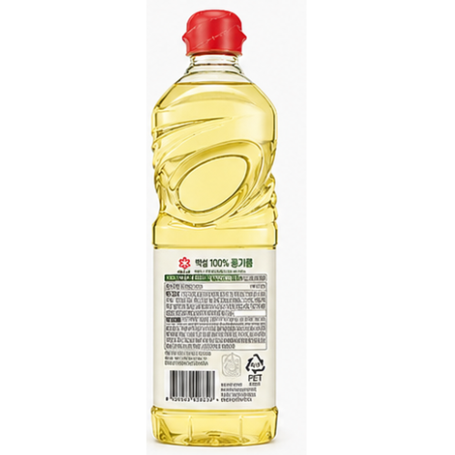 CJ Bekseol Bean Oil 900ml