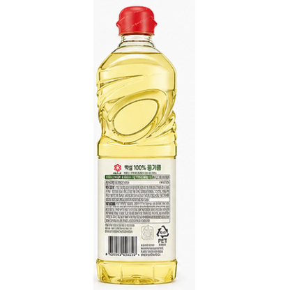 CJ Bekseol Bean Oil 900ml