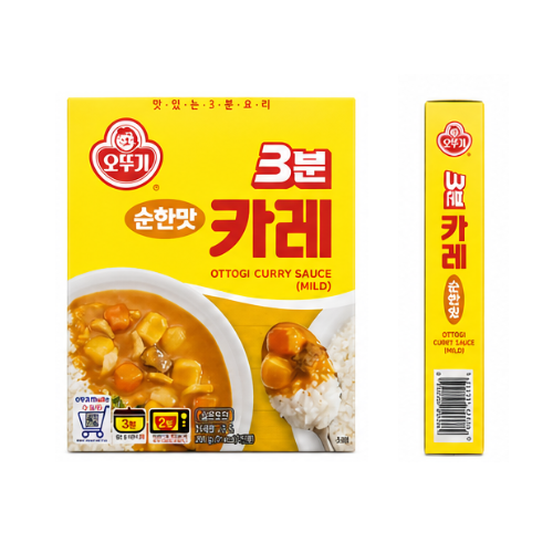 Ottogi 3Min Curry Mild 200g
