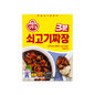Ottogi 3min Sogogi Jjajang 200g