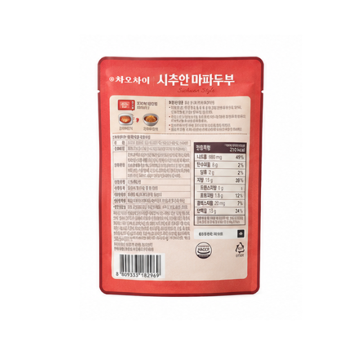Sempyo Chaorai Mapadubu 180g