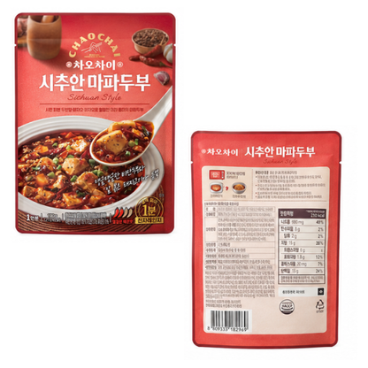 Sempyo Chaorai Mapadubu 180g