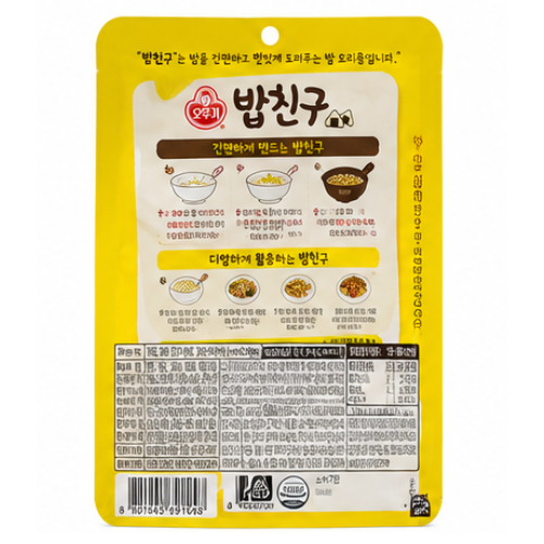 Ottogi Bob Friends Bulgogi 36.3g