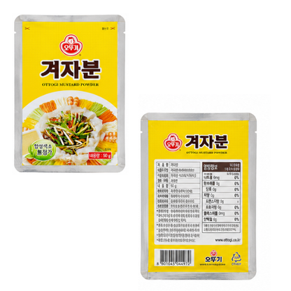 Ottogi mustard powder 50g