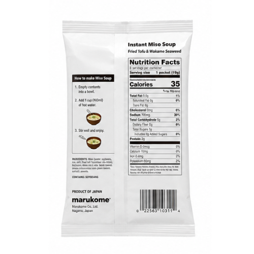MARUKOME SOKUSEKI RYOTEI NO AJI WAKAME FRIED TOFU 8p152g