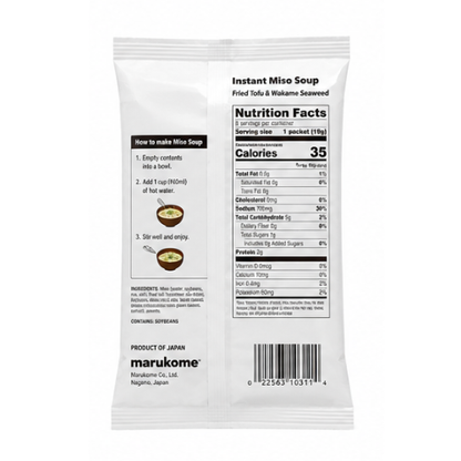 MARUKOME SOKUSEKI RYOTEI NO AJI WAKAME FRIED TOFU 8p152g