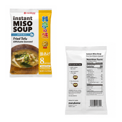 MARUKOME SOKUSEKI RYOTEI NO AJI WAKAME FRIED TOFU 8p152g
