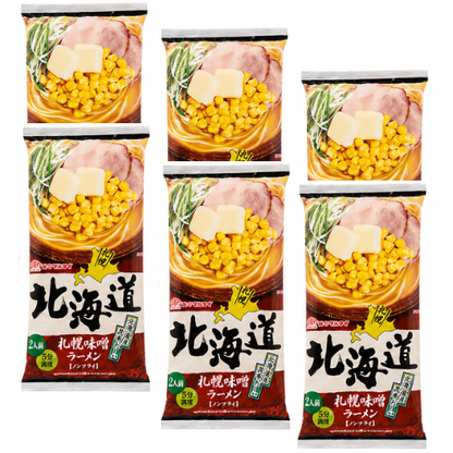 Marutai Hokkaido Ramen 216g