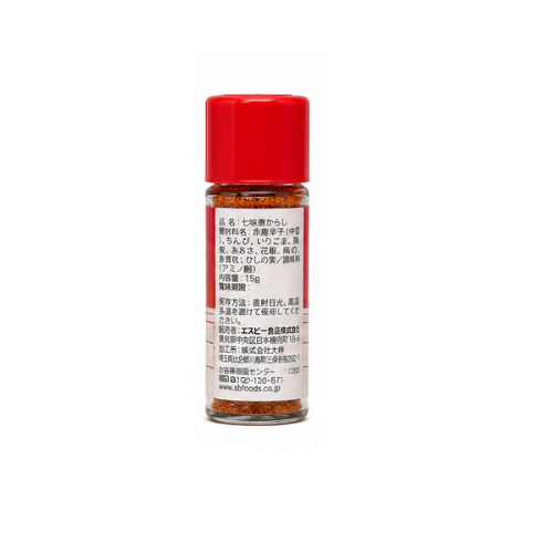 SB Shichimi Togarashi 15g