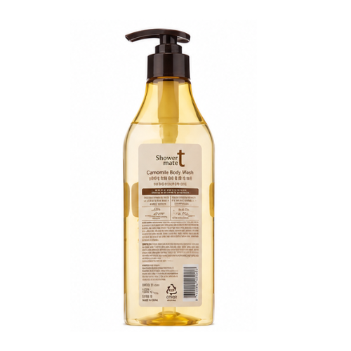 Aekyung Shower Mate Chamomile Body cleanser 550g