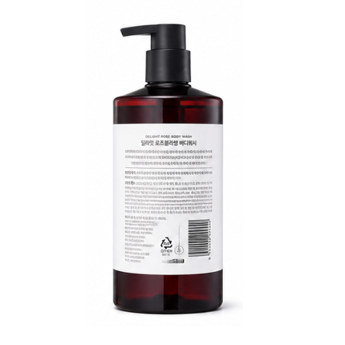 Aekyung Showermate Bima Perfume Rose Body Wash 800ml
