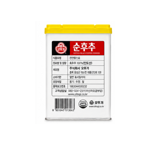 Ottogi Black Pepper Powder 100g