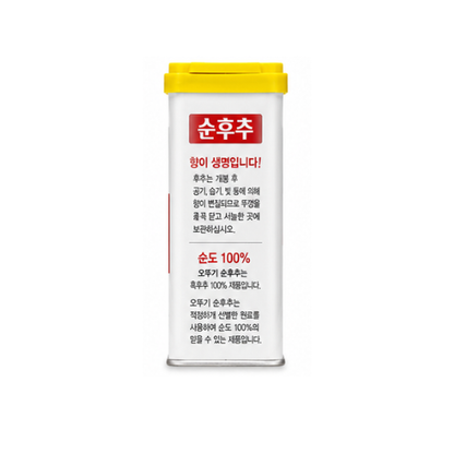Ottogi Black Pepper Powder 100g