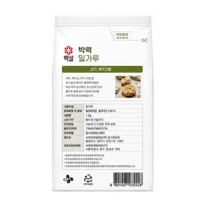 CJ Bekseol Flour Baklyeok 1kg