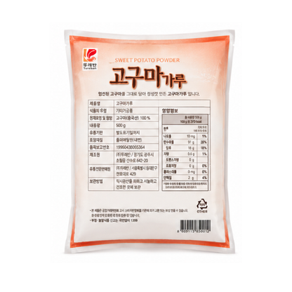 TTUREBAN SWEET POTATO POWDER 500g