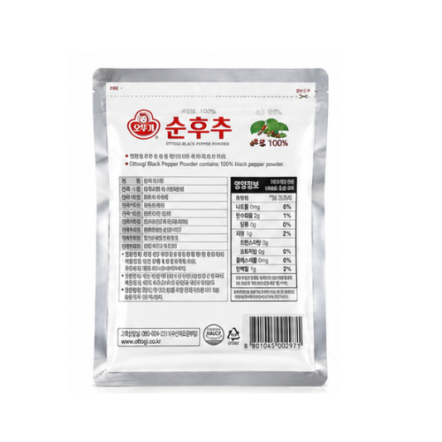 Ottogi Black Pepper Powder 240g