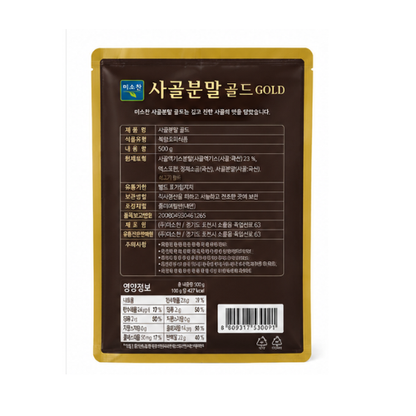 Yeonghwa Misochan Sagol Bunmal 500g