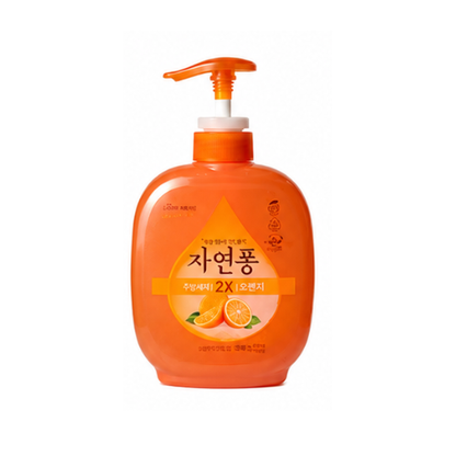 LG H&H Jayeonpong Orange 490ml