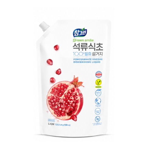 CJ Chamgreen Pomegrante Dishwashing 900g