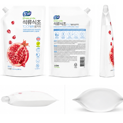CJ Chamgreen Pomegrante Dishwashing 900g